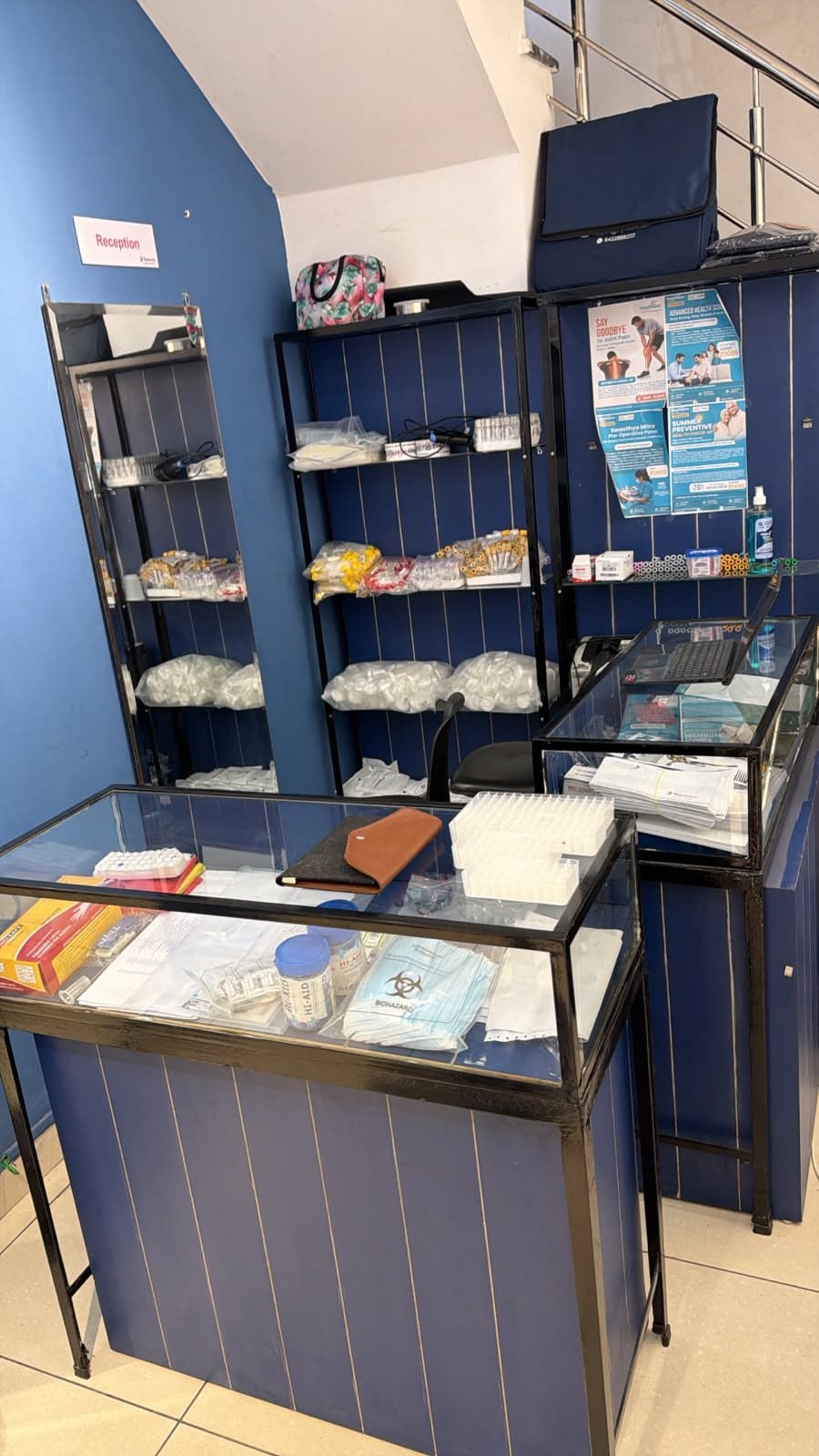 laboratory